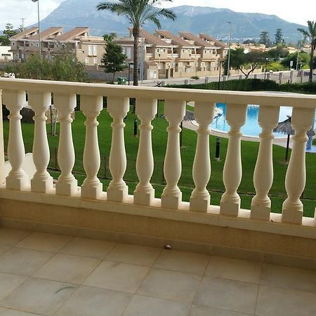 Playa Sol Mediterranea デニア 部屋 写真